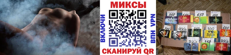 БУТИРАТ бутандиол  Купить  Высоковск 