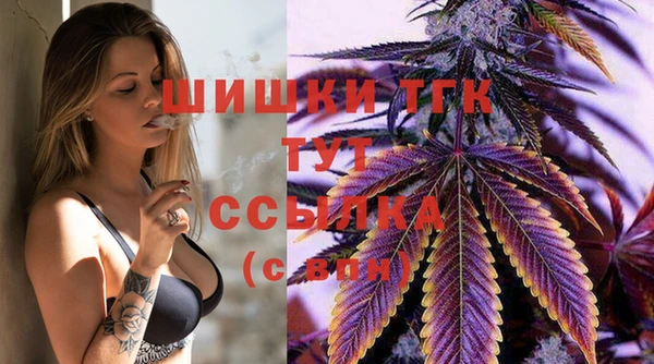 spice Красноперекопск