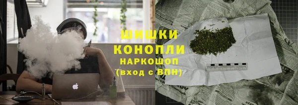 spice Красноперекопск