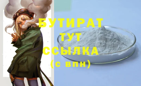СК Строитель