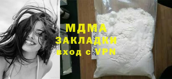 метадон Краснотурьинск