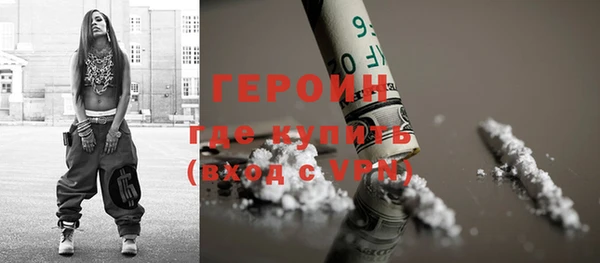 спиды Коряжма