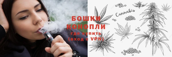 spice Красноперекопск