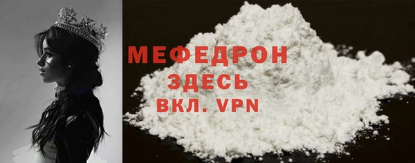 метадон Краснотурьинск
