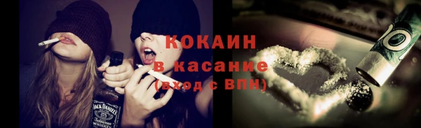 метадон Краснотурьинск