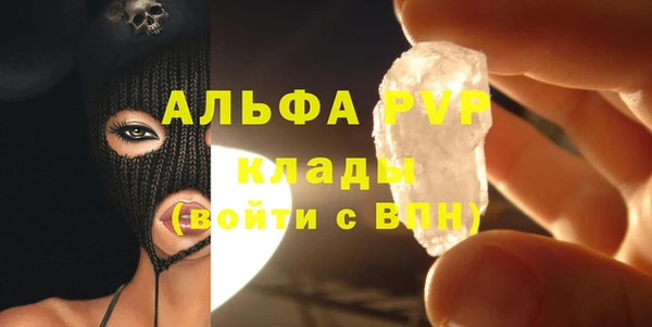 мяу мяу мука Струнино