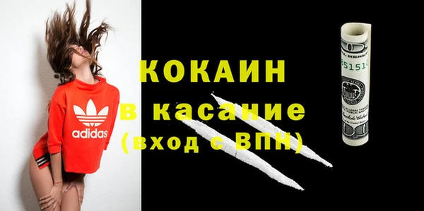 метадон Краснотурьинск