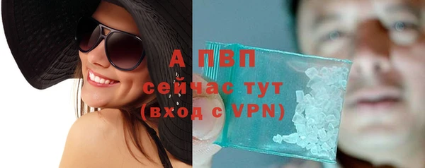 гашишное масло Краснослободск