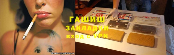 метадон Краснотурьинск