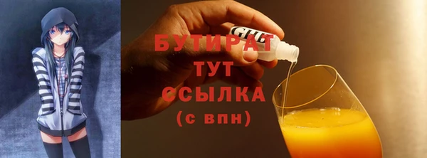 метадон Краснотурьинск