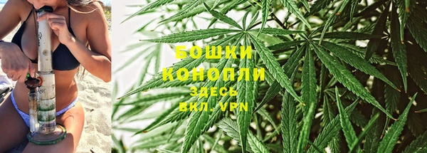альфа пвп Ступино