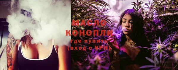 мяу мяу мука Струнино