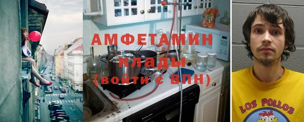 гашишное масло Краснослободск