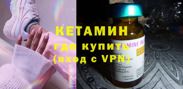 метадон Краснотурьинск