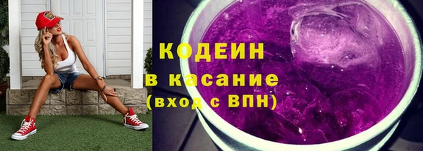 метадон Краснотурьинск