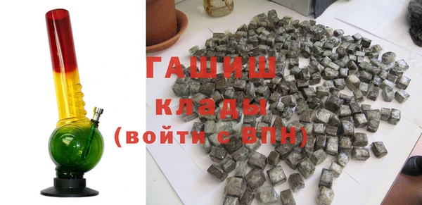 spice Красноперекопск