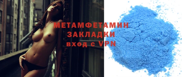 метадон Краснотурьинск