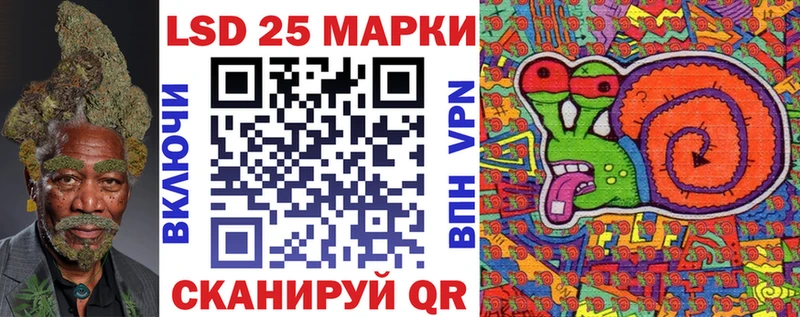 Купить  Высоковск  Марки NBOMe 1500мкг 